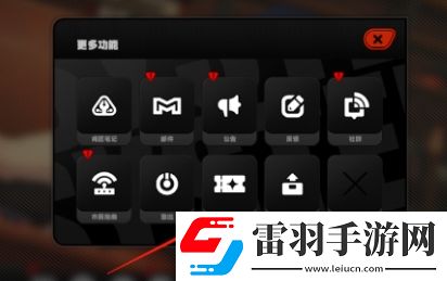 绝区零1.2前瞻兑换码大全
