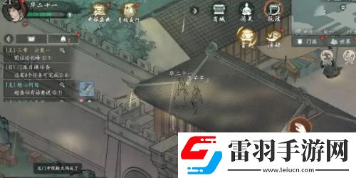 墨剑江湖代码疑云任务攻略