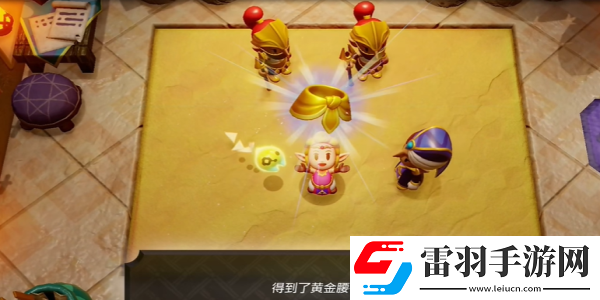 塞尔达传说智慧的再现黄金腰布怎么获得