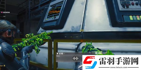 COD21黑色行动6僵尸模式终劫岛录音收集