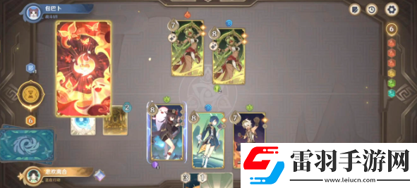 原神5.1叶轮舞者怎么通关
