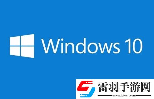 win10系统如何禁止应用访问任务