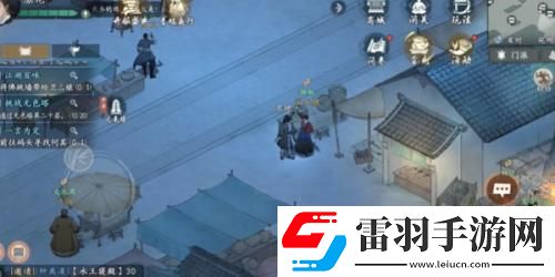 墨剑江湖代码疑云任务攻略