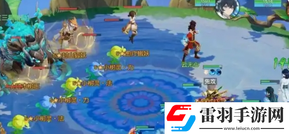 离火之境宠物怎么选