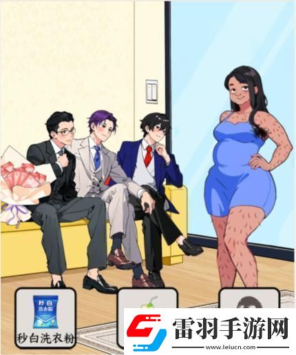 想不到鸭女神降临帮助大妈变成女神怎么通关