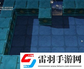 崩坏星穹铁道方壶的棋友怎么过