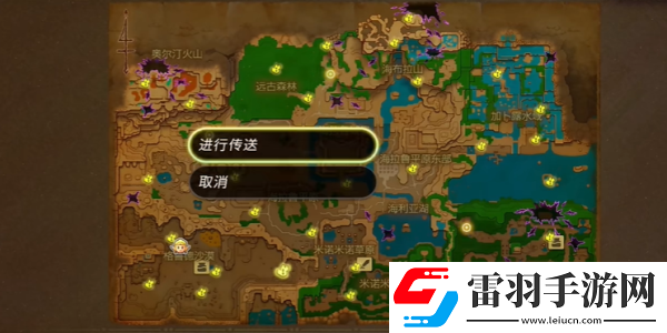 塞尔达传说智慧的再现黄金腰布怎么获得