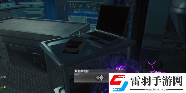 COD21黑色行动6僵尸模式终劫岛录音收集
