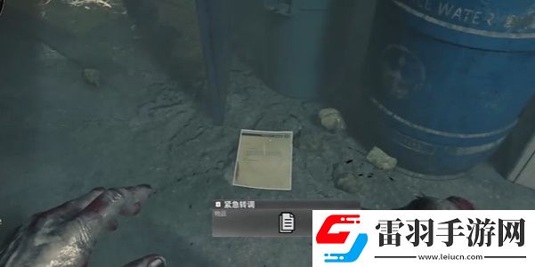COD21黑色行动6僵尸模式终劫岛录音收集