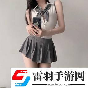 “JK裙摆摇摇