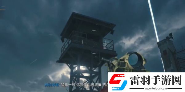 COD21黑色行动6僵尸模式终劫岛录音收集