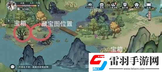 方寸对决洛城闯关秘籍