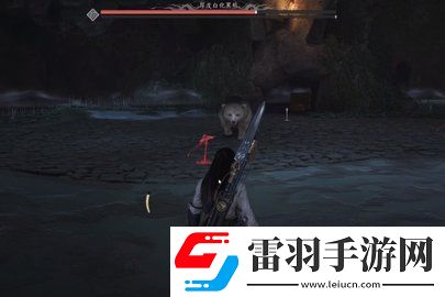 燕云十六声厚皮白化黑熊怎么打