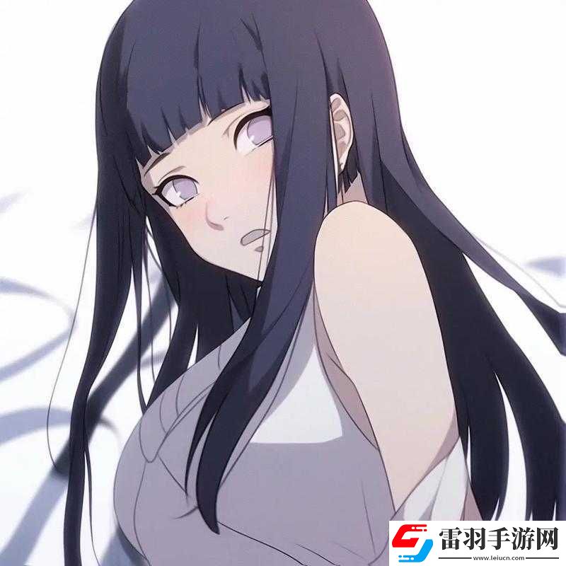 入了雏田听话的雏田