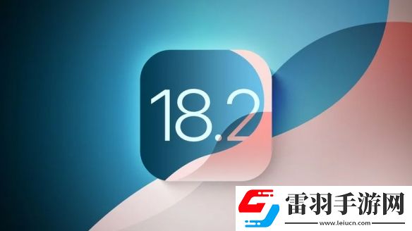 18.2测试版更新了什么