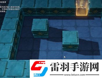 崩坏星穹铁道方壶的棋友怎么过