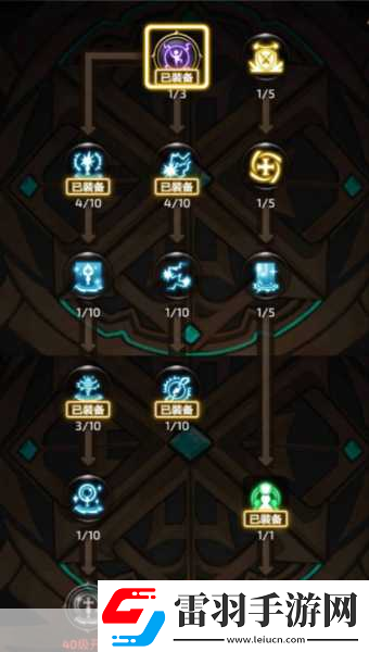 龙之谷