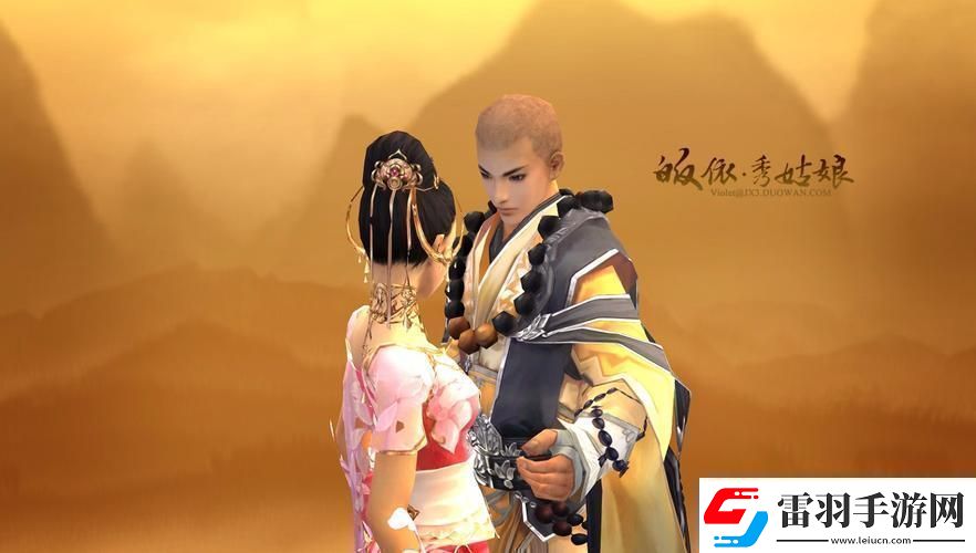 剑3多玩