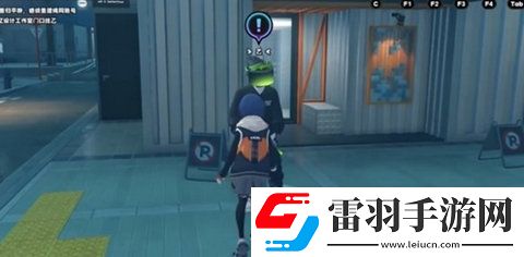 绝区零不收丁尼的商店任务怎么过
