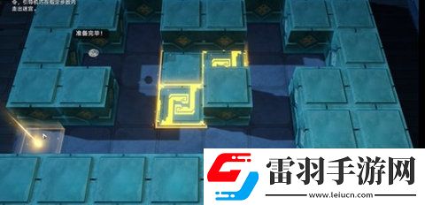 崩坏星穹铁道方壶的棋友怎么过