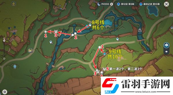原神部族龙形武士速刷路线部族龙形武士位置分布图