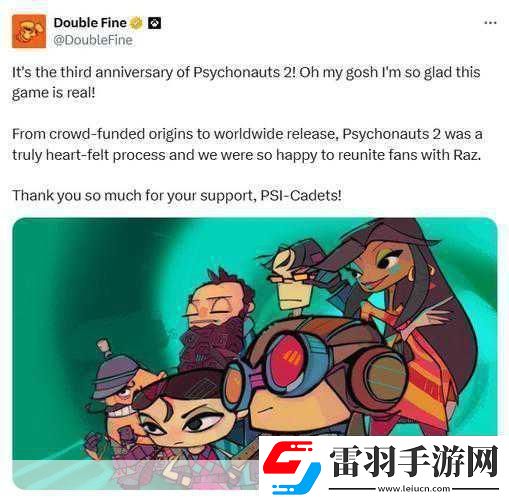 意航员2发售三周年庆典