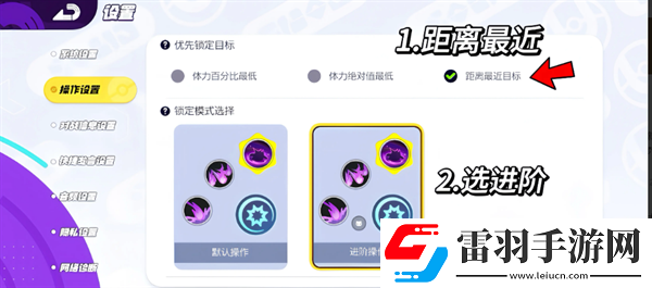 宝可梦大集结设置推荐宝可梦大集结设置应该设置什么