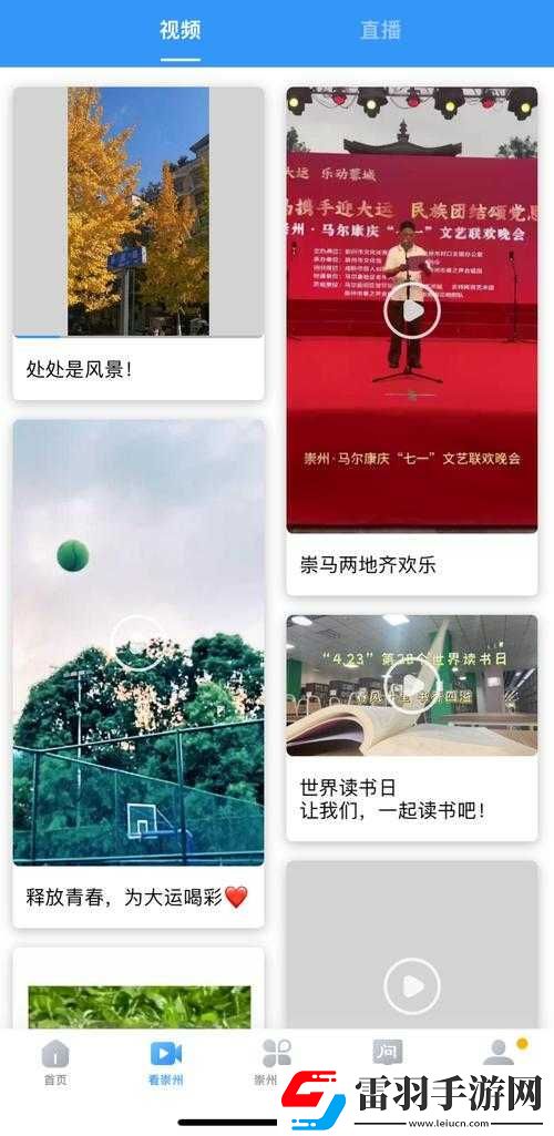 中文幕无线码一二三四区