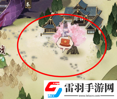 阴阳师猿蟹大作战宝藏位置在哪