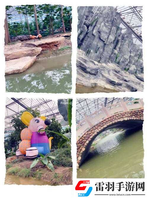 永久伊甸园