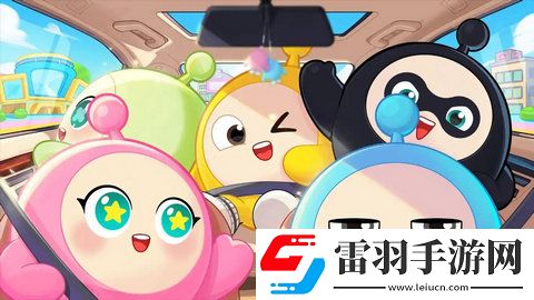 蛋仔派对龙与剑之诗赛季王冠怎么获得