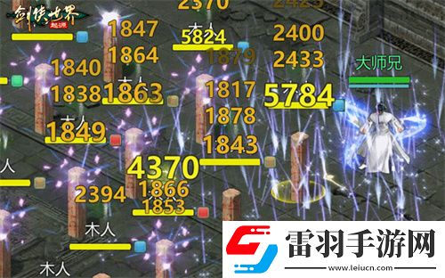 秒天秒地！细数剑侠世界
