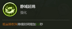 大王不好啦黄月英怎么样