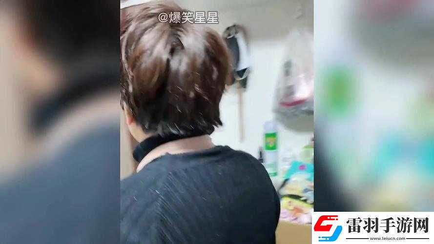 被室友爆炒的社死现场