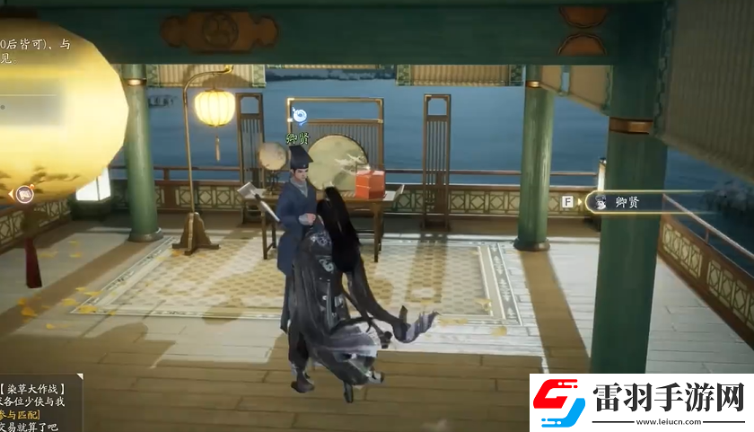 射雕手游梦华录东肆全收集攻略