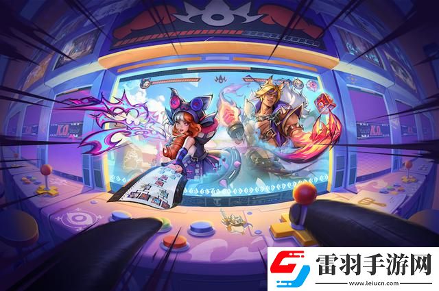 LOL斗魂竞技场怎么进