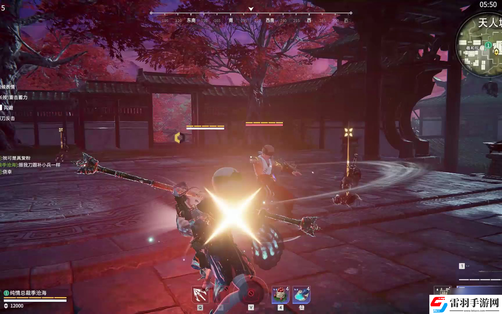 永劫无间新版本振刀怎么玩