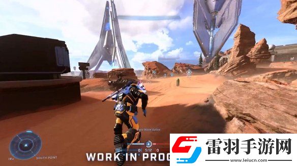 光环