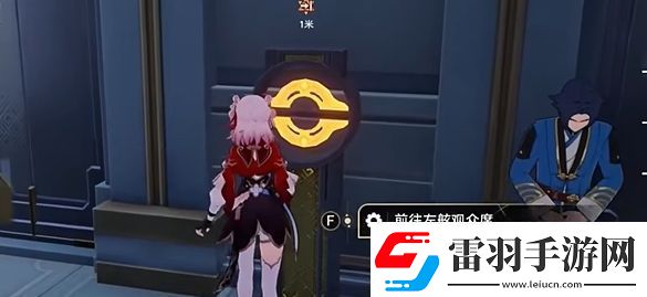 崩坏星穹铁道明霄竞武试锋芒下任务如何完成