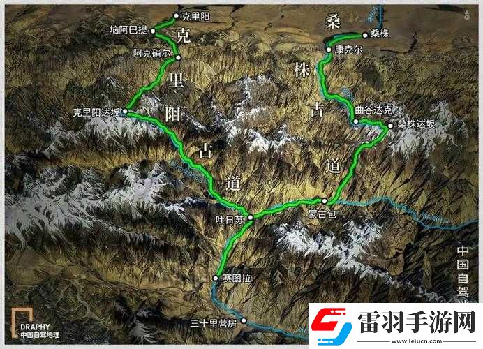 亚洲无人区码一二三区别在哪