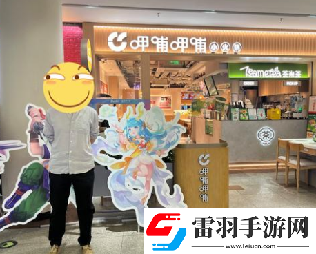阿金自爆梦幻职业生涯总收入300万