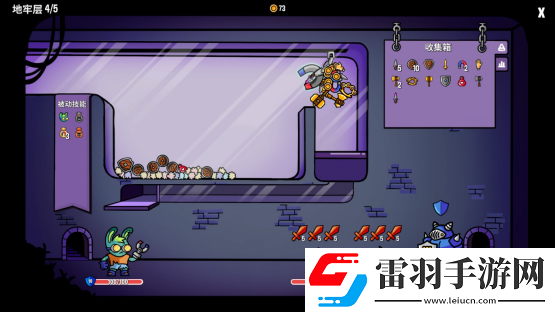 用娃娃机的方式进行地牢探险！抓抓地牢现已定档11月21日于Steam平台发布