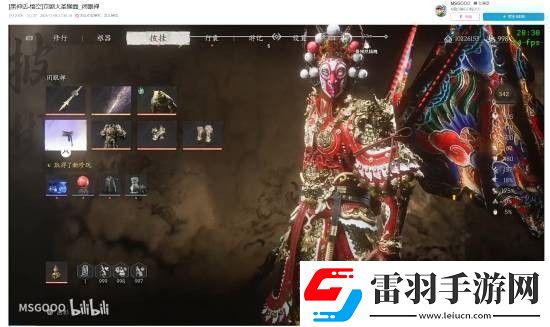 B站UP自制黑神话京剧MOD