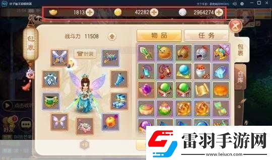 梦幻诛仙手游帮战深度玩法指南入帮争霸热血激战