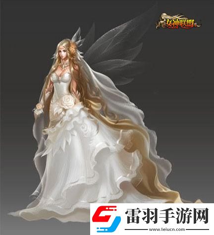 游族女神联盟新婚来袭靓丽结婚礼服抢先看
