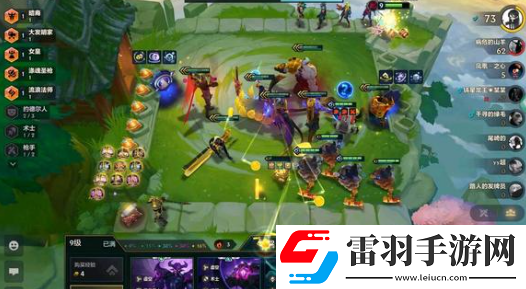 金铲铲之战s13野火帮羁绊效果怎么样