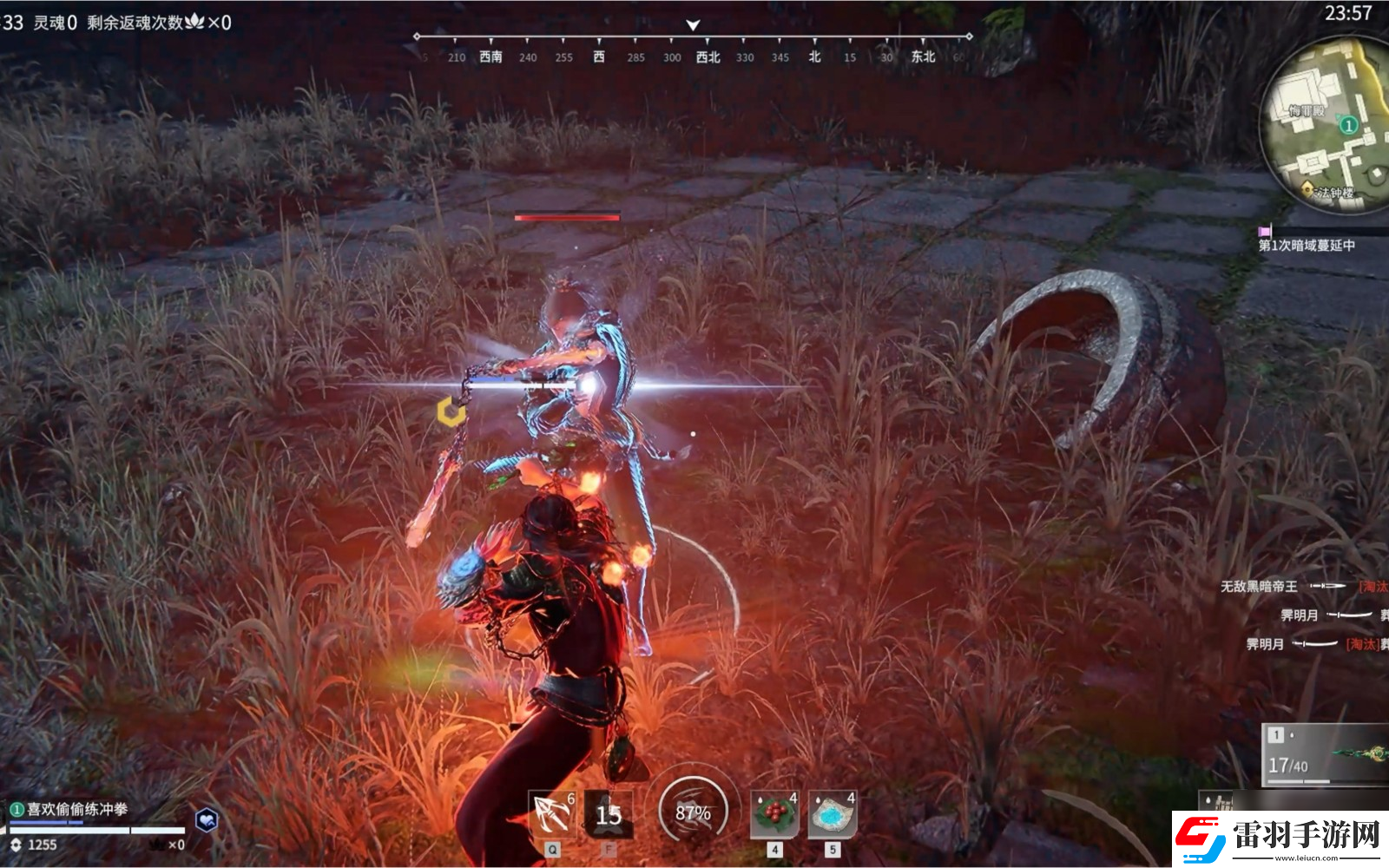 永劫无间新版本振刀怎么玩