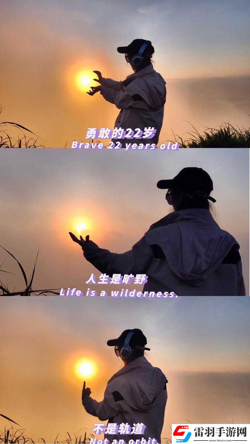 六十分钟不遮不掩全程呈现