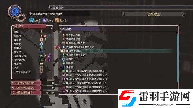 黑蔷薇女武神疲劳度恢复与疲劳值系统介绍