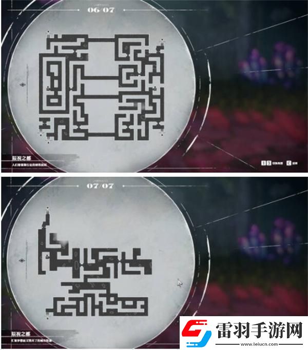 暗喻幻想迷宫怎么走第四章迷宫攻略